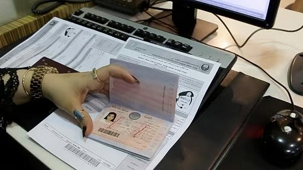 How Long Can I Stay Outside the UAE With a Golden Visa?