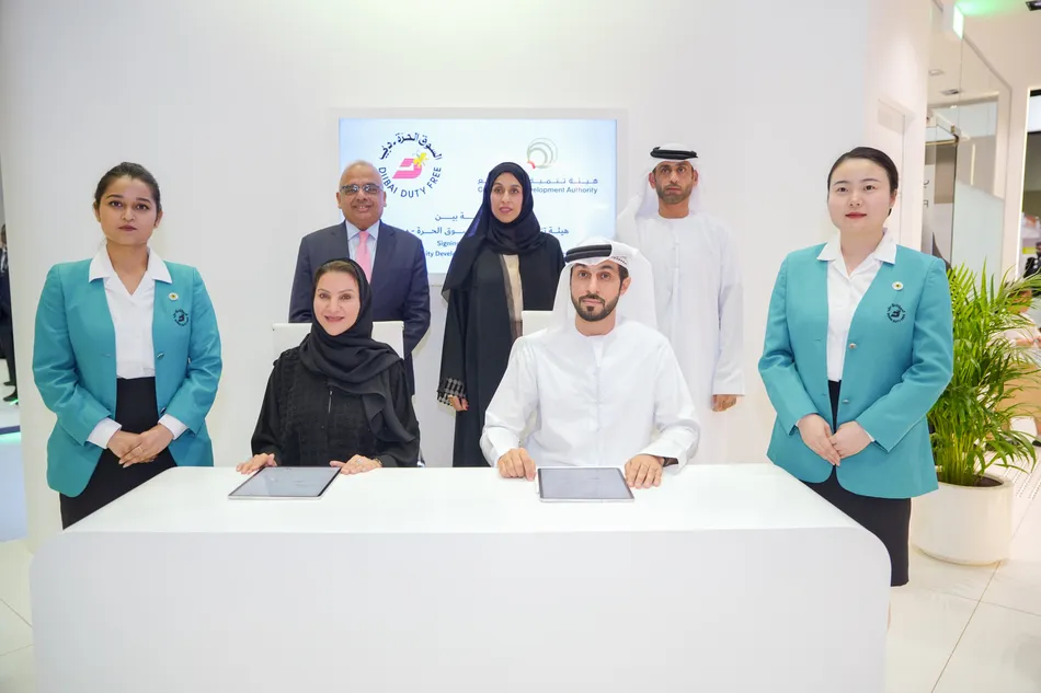 Can you sponsor while you’re outside the UAE?